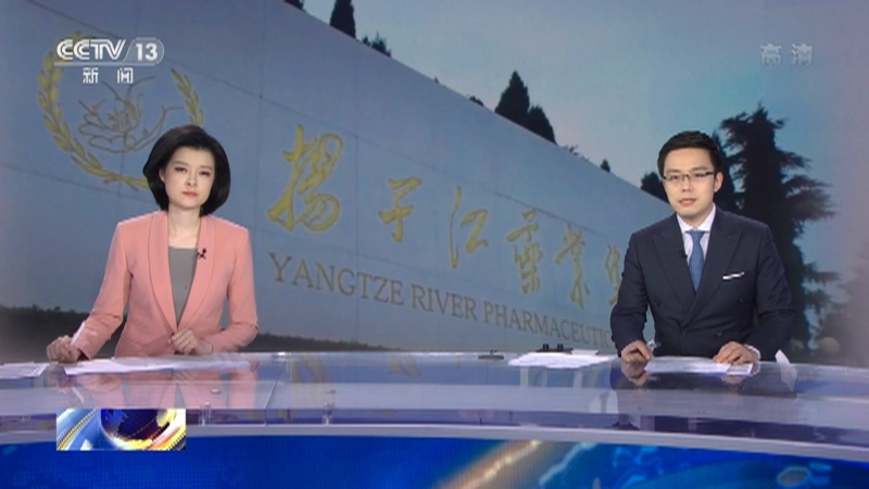 《24小时》 20210415