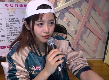 818超女聊天室 圈9想念金雯昕引泪崩