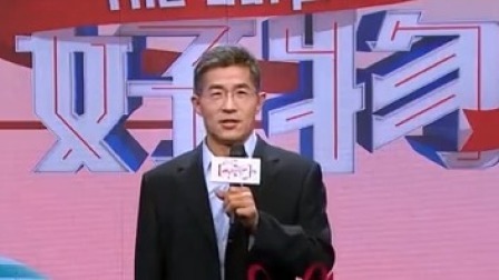 家乡好物 庆元县县长元气代言“馋你”好物