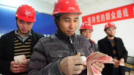 为什么民工工资不是一月一发？真的没钱？