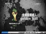 体育新闻 《体育新闻》 20140712