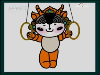 智慧树 智慧树 2008年 第282期