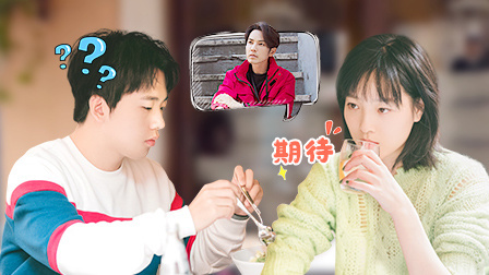 漫游记 第一季 随心版 郭麒麟侯明昊深夜偷吃