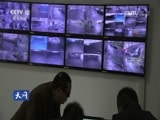 天网 《天网》 20170601 小区离奇案