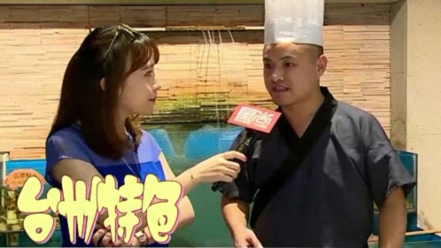 人气美食 特别策划 旅游景点半价游
