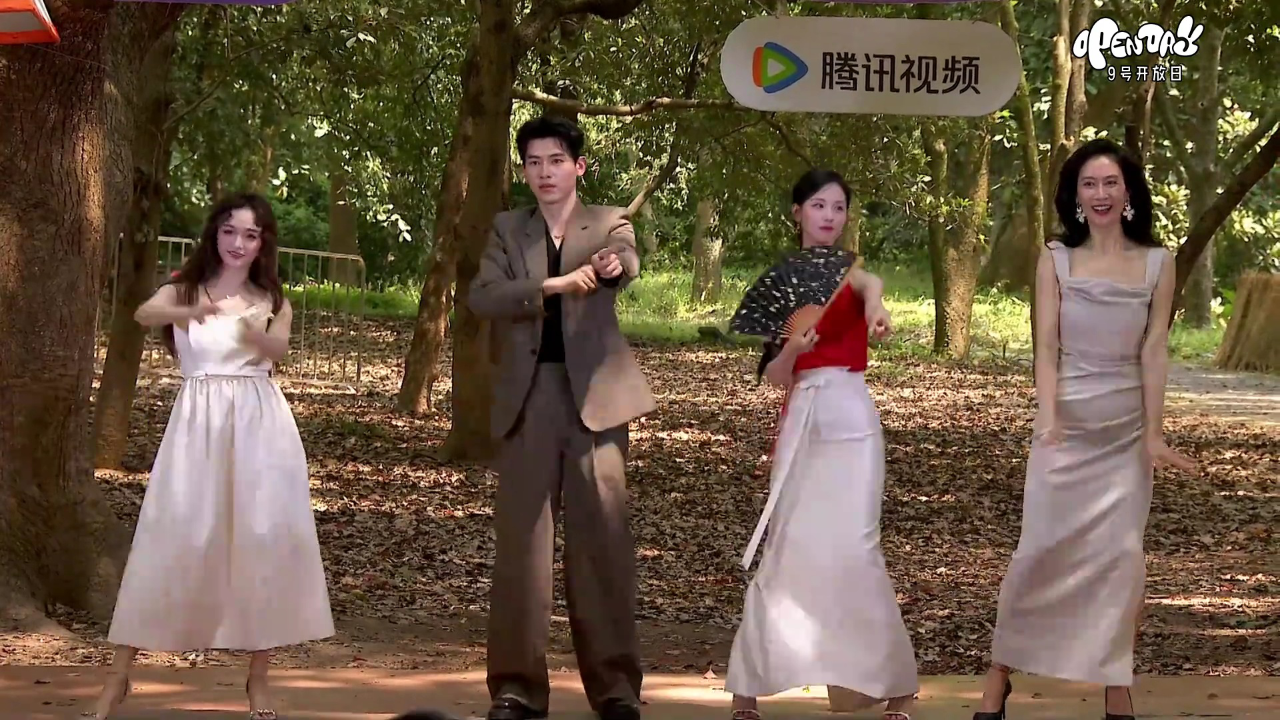 《雁回时》收官直播：陈都灵辛云来又双叒叕跳舞了