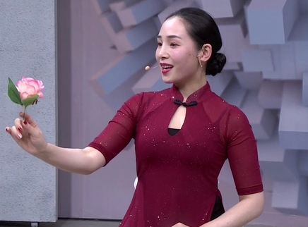 321动起来 舞蹈《清平调》
