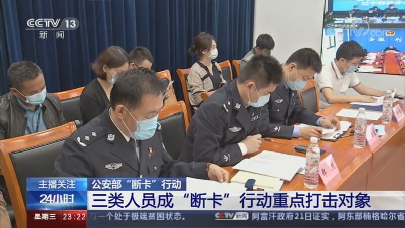 24小时 《24小时》 20201021