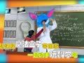 玩疯了手工帝 魔法盒子：贪吃的气球