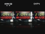 新闻1+1 《新闻1+1》 20120619 “后高考时代”：怎么过？