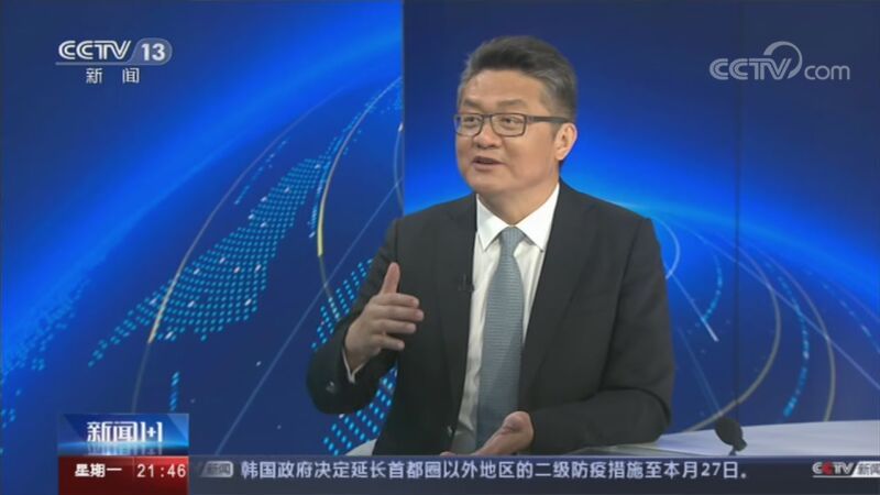 新闻1+1 《新闻1+1》 20200921 专访国际奥林匹克委员会主席巴赫