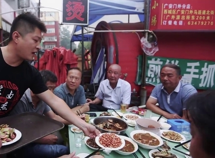 觅食迹 乾隆年间的御膳秘方流出