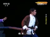 CCTV空中剧院 《CCTV空中剧院》 20160702 京剧《铁道游击队》 1/2