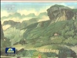 新闻联播 《新闻联播》 20180615 19:00
