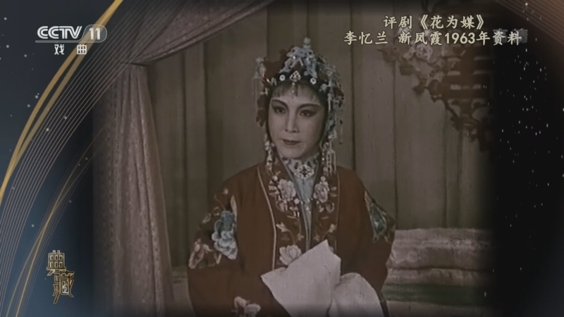 典藏 《典藏》 20221101