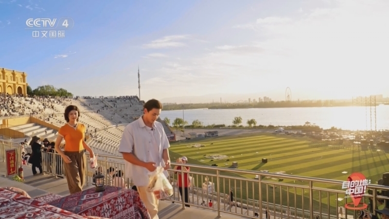 《目的地:中国!》 20251207