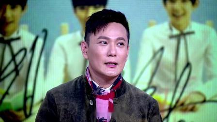 优酷全明星 张信哲夸赞TFBOYS单纯