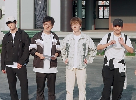 第1期：0713合体重回象山