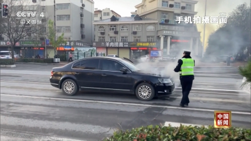 《中国新闻》 20211207 04:00