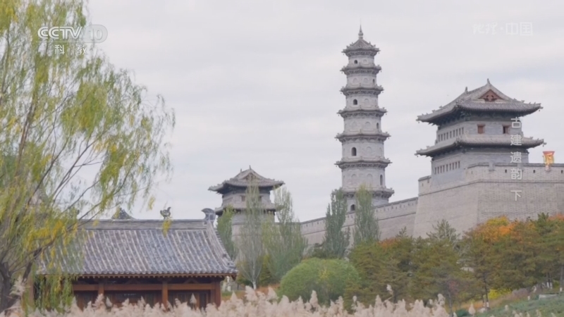 地理中国 《地理·中国》 20260105 人文地理胜景（二）7·古建遗韵（下）