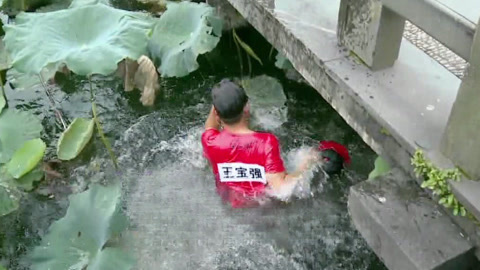 奔跑吧兄弟第一季 白蛇传说 陈赫贪吃坑惨队友