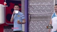 男生女生向前冲 第七季 男冲客闯关似下