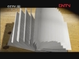 跟我学 《跟我学》 20120315 梅葆玖 京剧《贵妃醉酒》选段