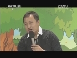 英雄出少年 《英雄出少年》 20140323 周末满天星