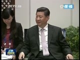 新闻联播 《新闻联播》 20150422 21:00