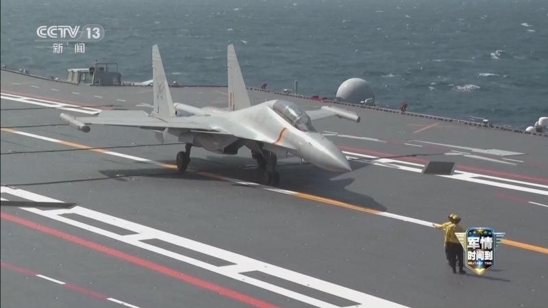 《军情时间到》 20260103 走进2026 中国军队冲刺向百年