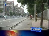12点报道 《12点报道》 20170703