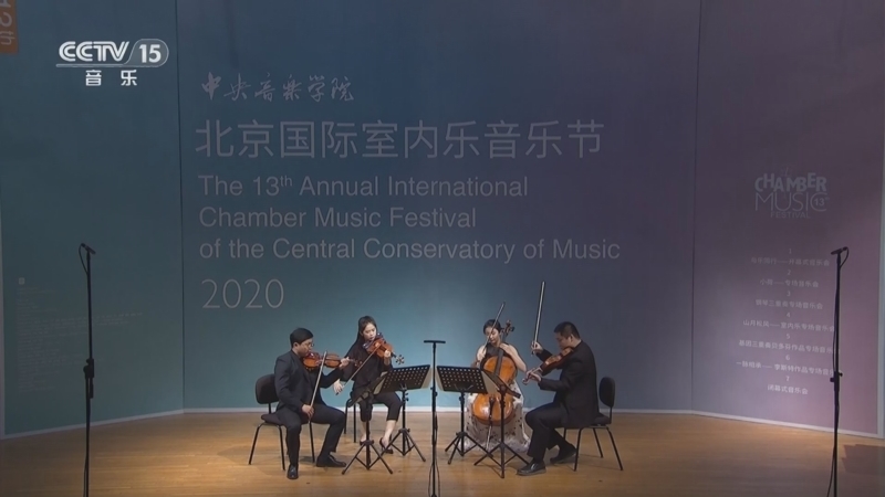 CCTV音乐厅 《CCTV音乐厅》 20250727 “名家名曲”系列音乐会（49） “印象交响” 拉威尔专场音乐会