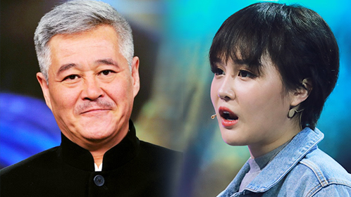 第8期：超暖！赵本山父女通话曝光