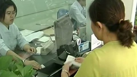 财经中间站 财经中间站：国资委主任蒋洁敏被调查