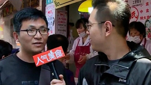 人气美食 清明踏青美食相伴