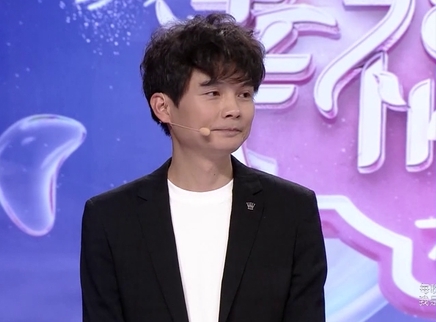幸福花儿开 2025 幸福花儿开20250328期