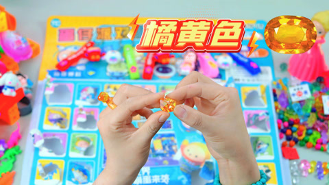 尼可盲盒洞洞乐 蛋仔派对洞洞乐拆出戒指