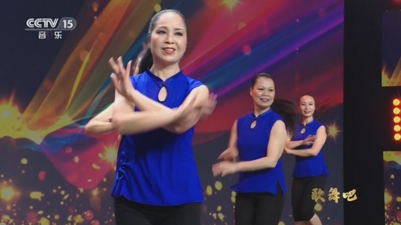 中国节拍 《中国节拍》 20230509 歌舞吧