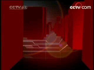 动感特区 动感特区 2008年 第15期