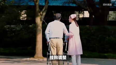 民生财产早知道第二季 养老金即将迎来新一轮调整，企退养老金3500元，今年能涨多少