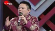 欢乐星期二 情系“双字辈”
