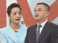 全民健康学院 了解分筋点穴 缓解膝盖凉麻痛