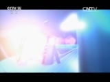 风华国乐 《风华国乐》 20160415