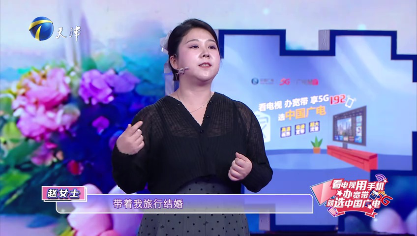 爱情保卫战 情侣关系陷僵局，没有滤镜的恋爱该如何继续？