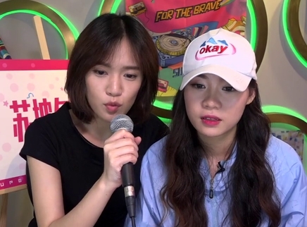 818超女聊天室 游戏黑洞丁芙妮完美逆袭