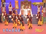 CCTV空中剧院 《CCTV空中剧院》 20161123 藏戏《卓娃桑姆》1/2