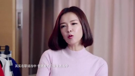 亲艾的衣橱 晚安：早秋