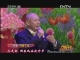 《万紫千红 戏曲演唱会》 20121108