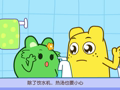 咕力咕力之安全篇 小心热水