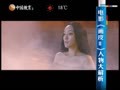 影视纪 《影视纪》20130327：电影赏析之《画皮Ⅱ》